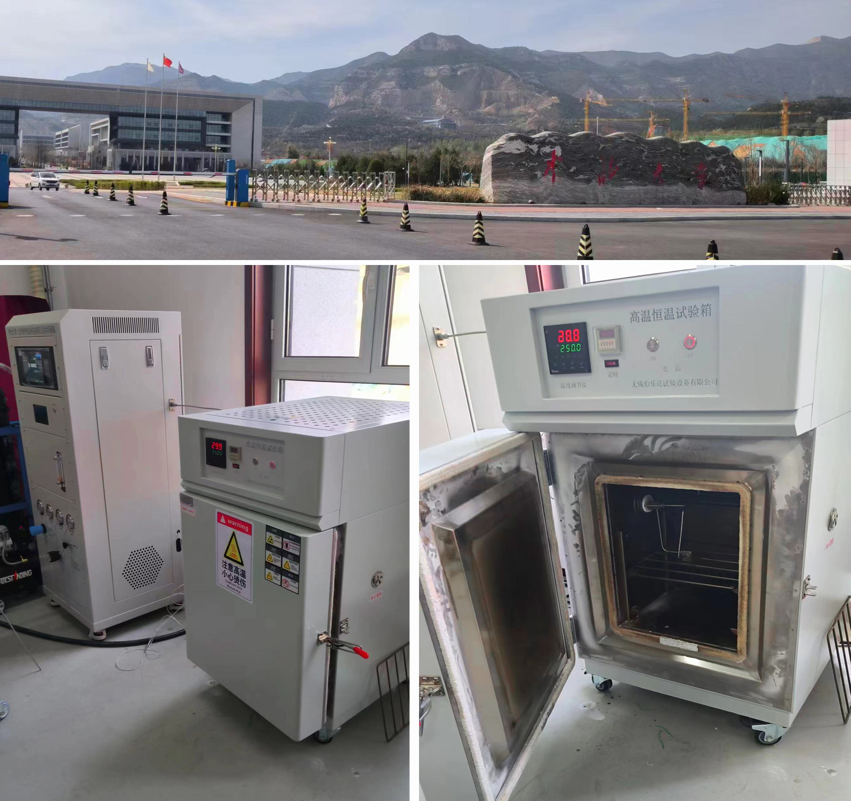 压力传感器标定系统 压力传感器标定系统