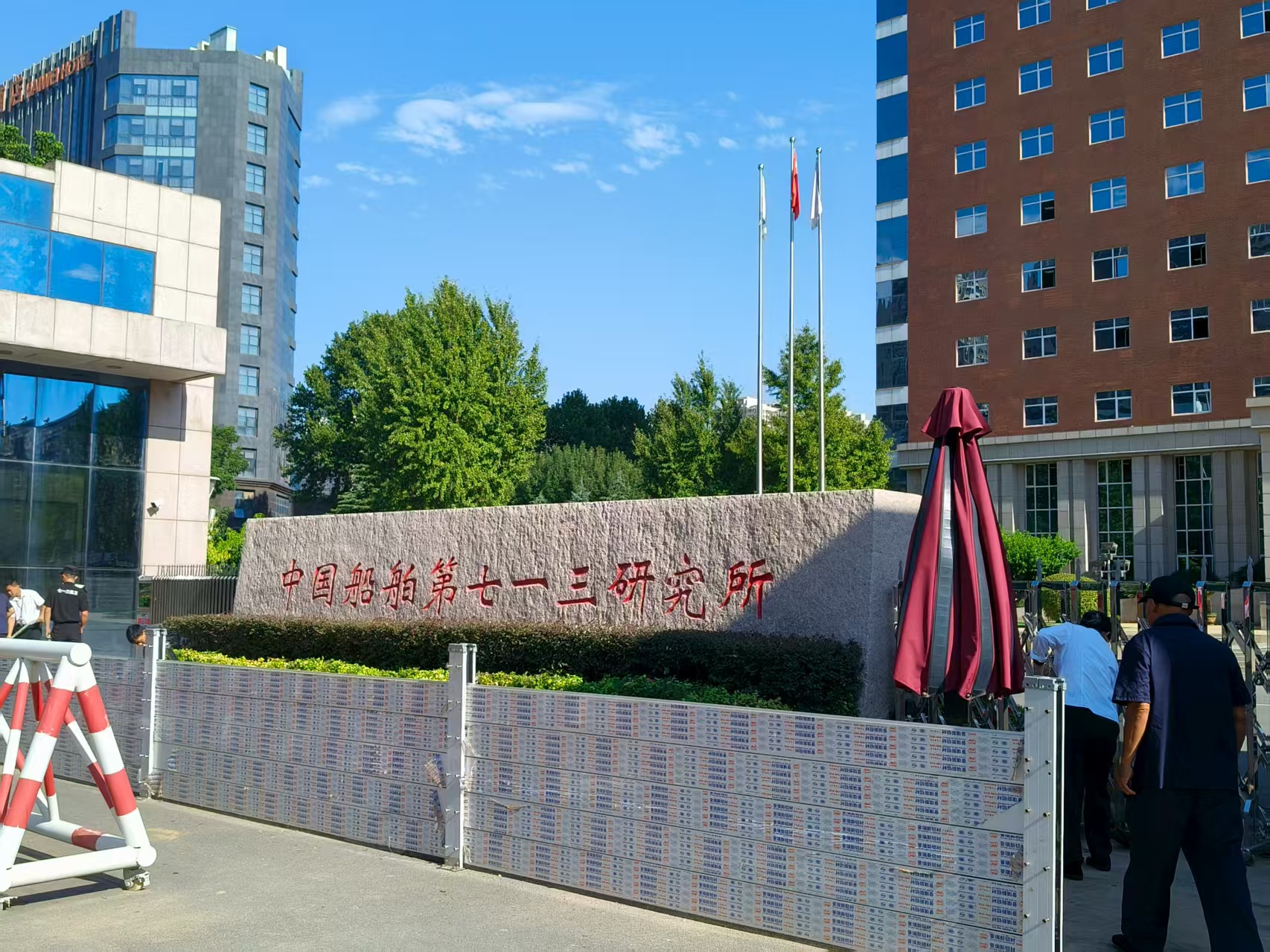 液位计检定装置