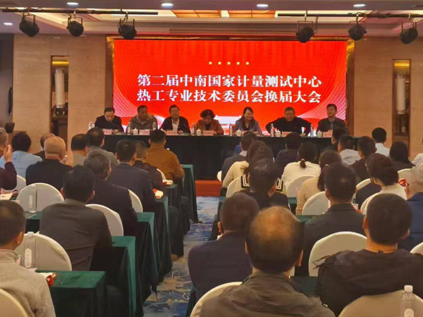 压力校校验设备