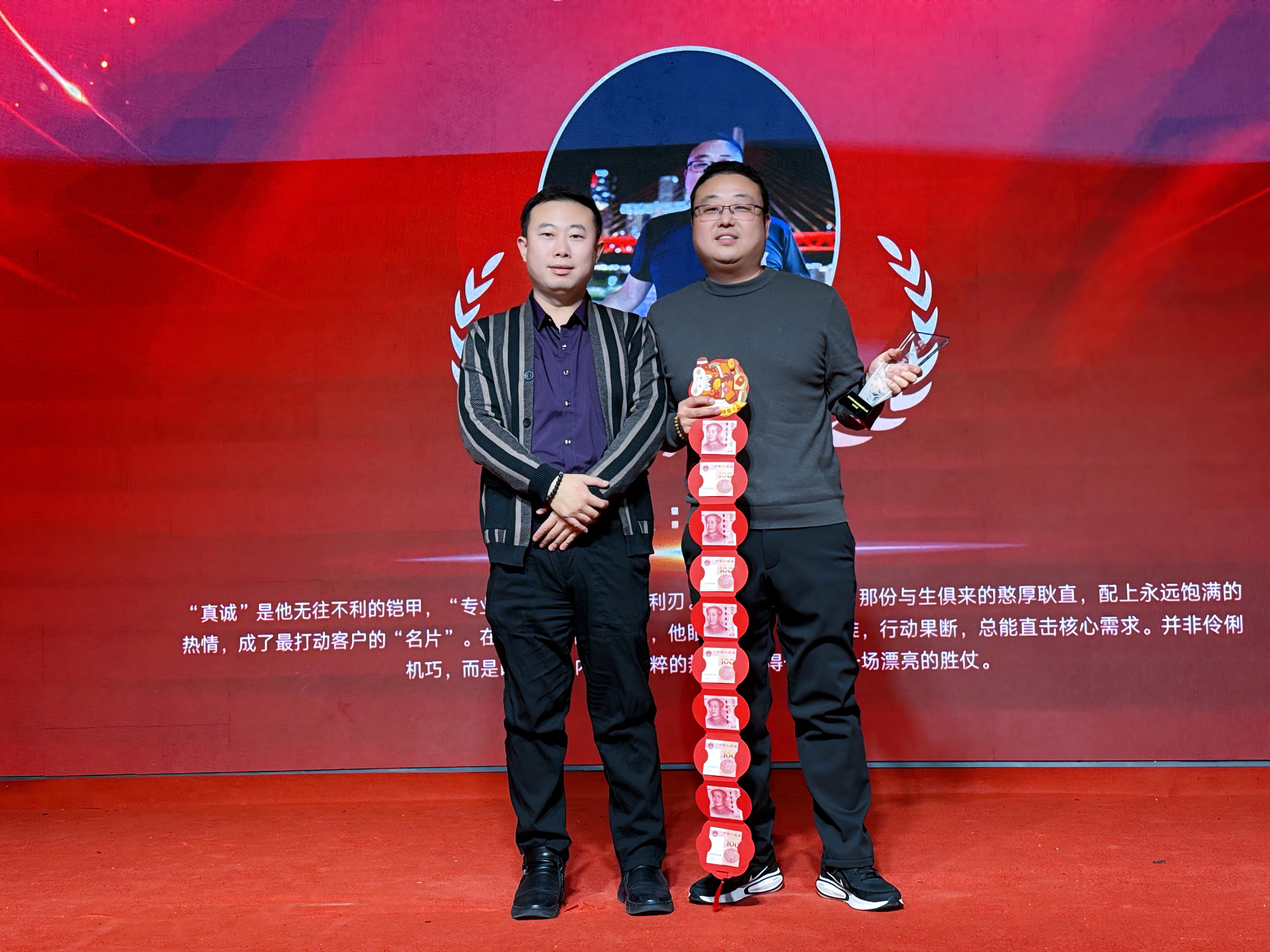 lewin·乐玩(中国区)·官方网站-Global platform
2025年终盛典圆满结束8