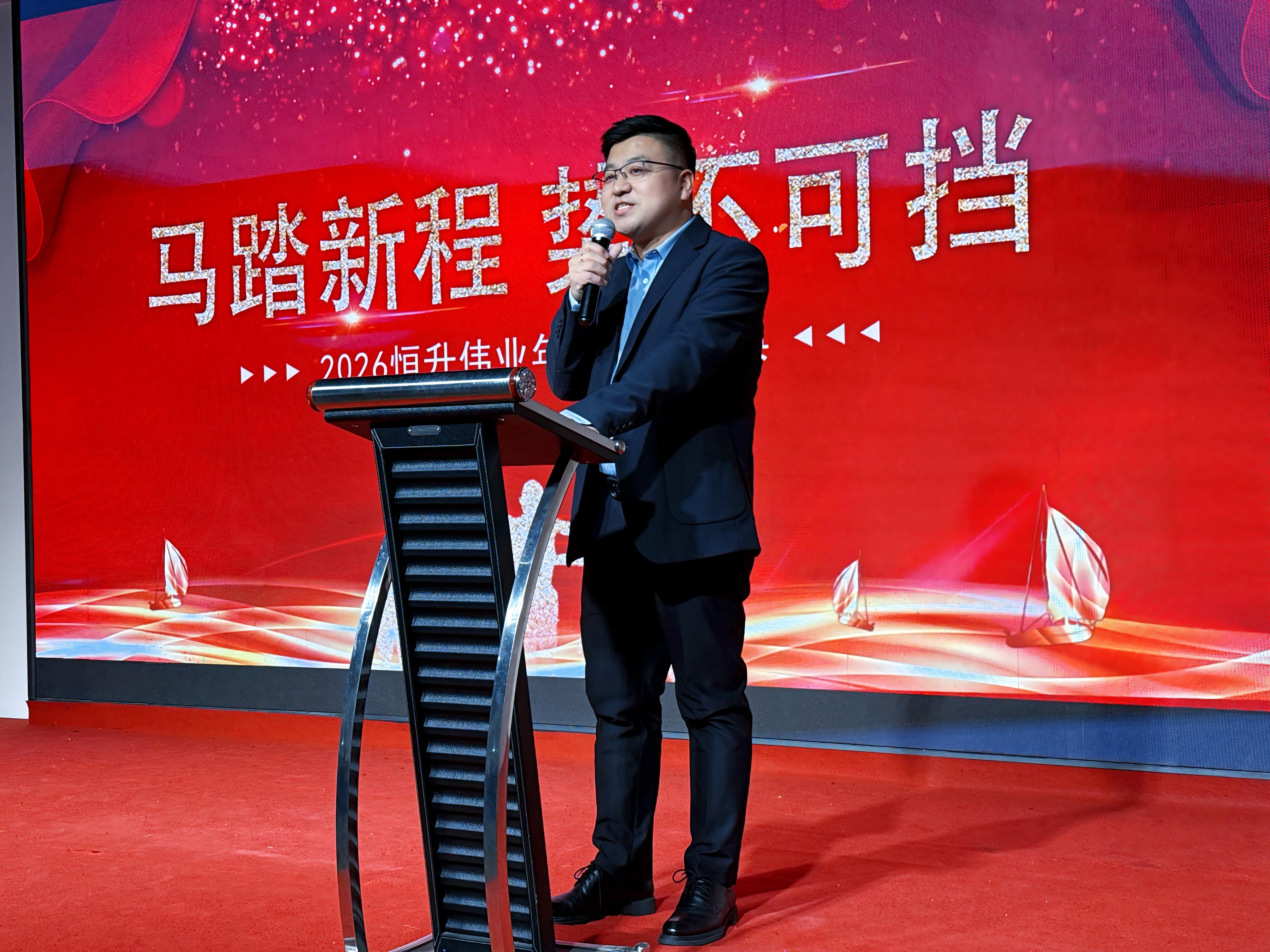 lewin·乐玩(中国区)·官方网站-Global platform
2025年终盛典圆满结束2