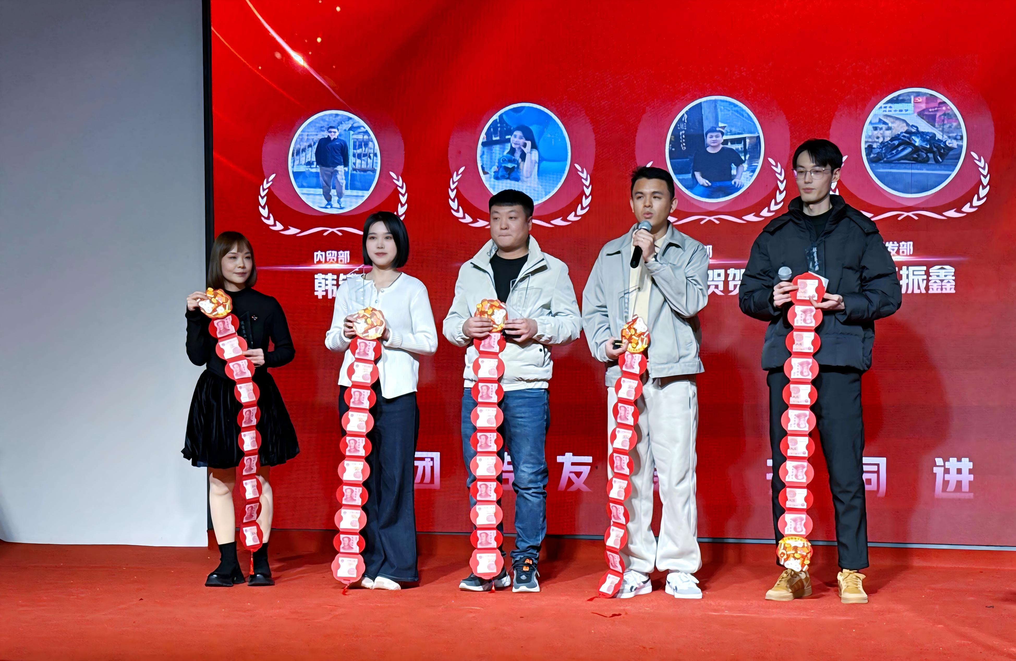 lewin·乐玩(中国区)·官方网站-Global platform
2025年终盛典圆满结束6
