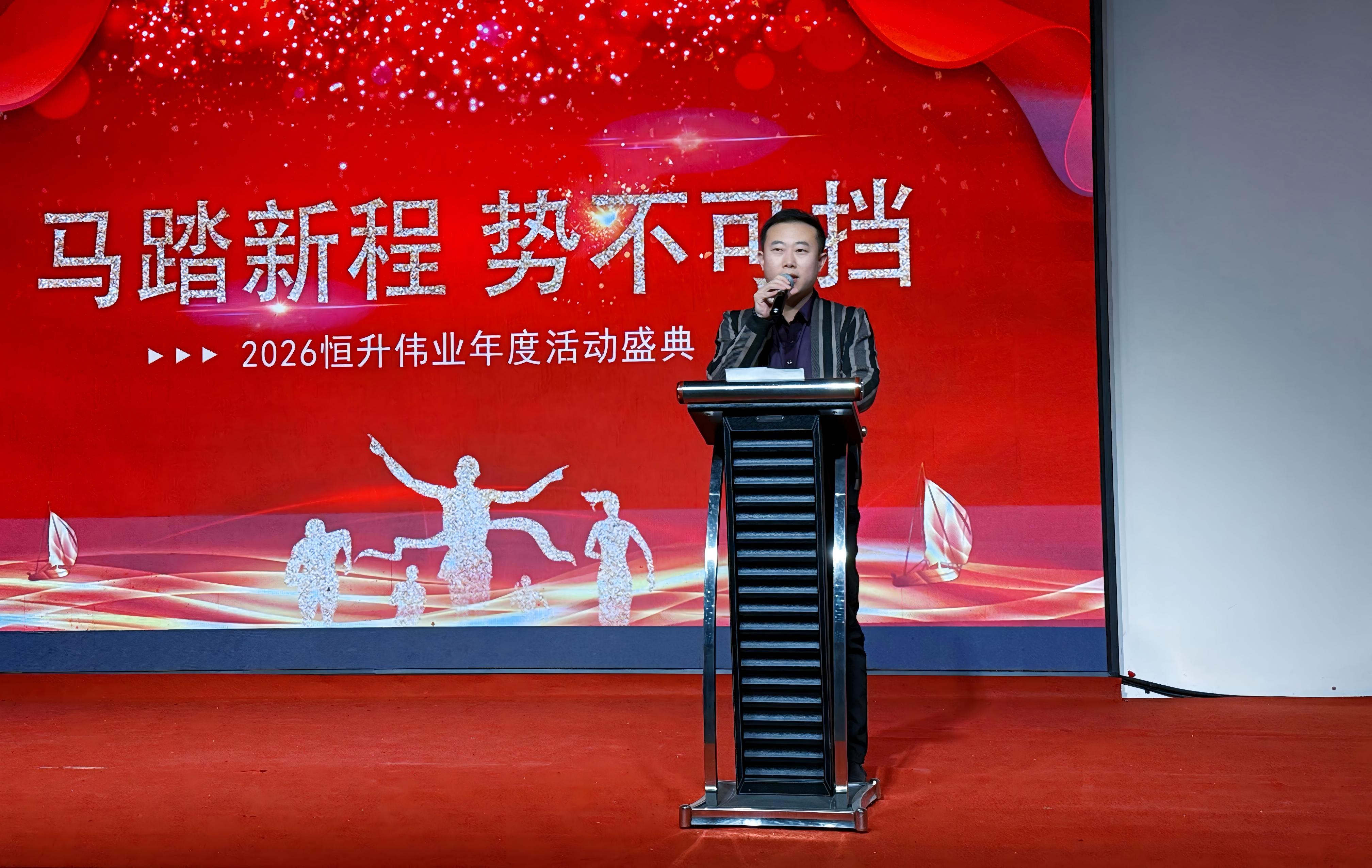 lewin·乐玩(中国区)·官方网站-Global platform
2025年终盛典圆满结束3