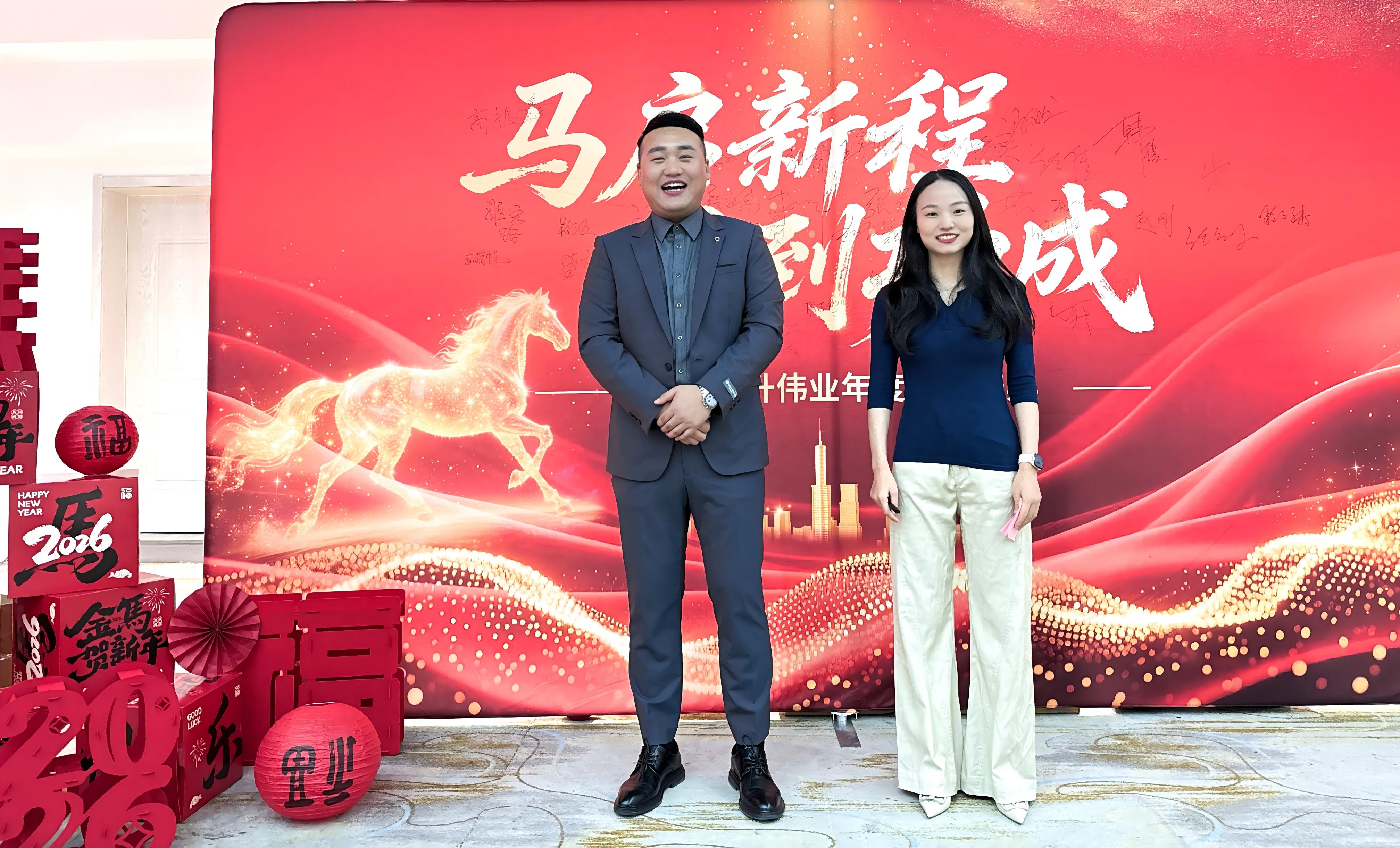 lewin·乐玩(中国区)·官方网站-Global platform
2025年终盛典圆满结束1