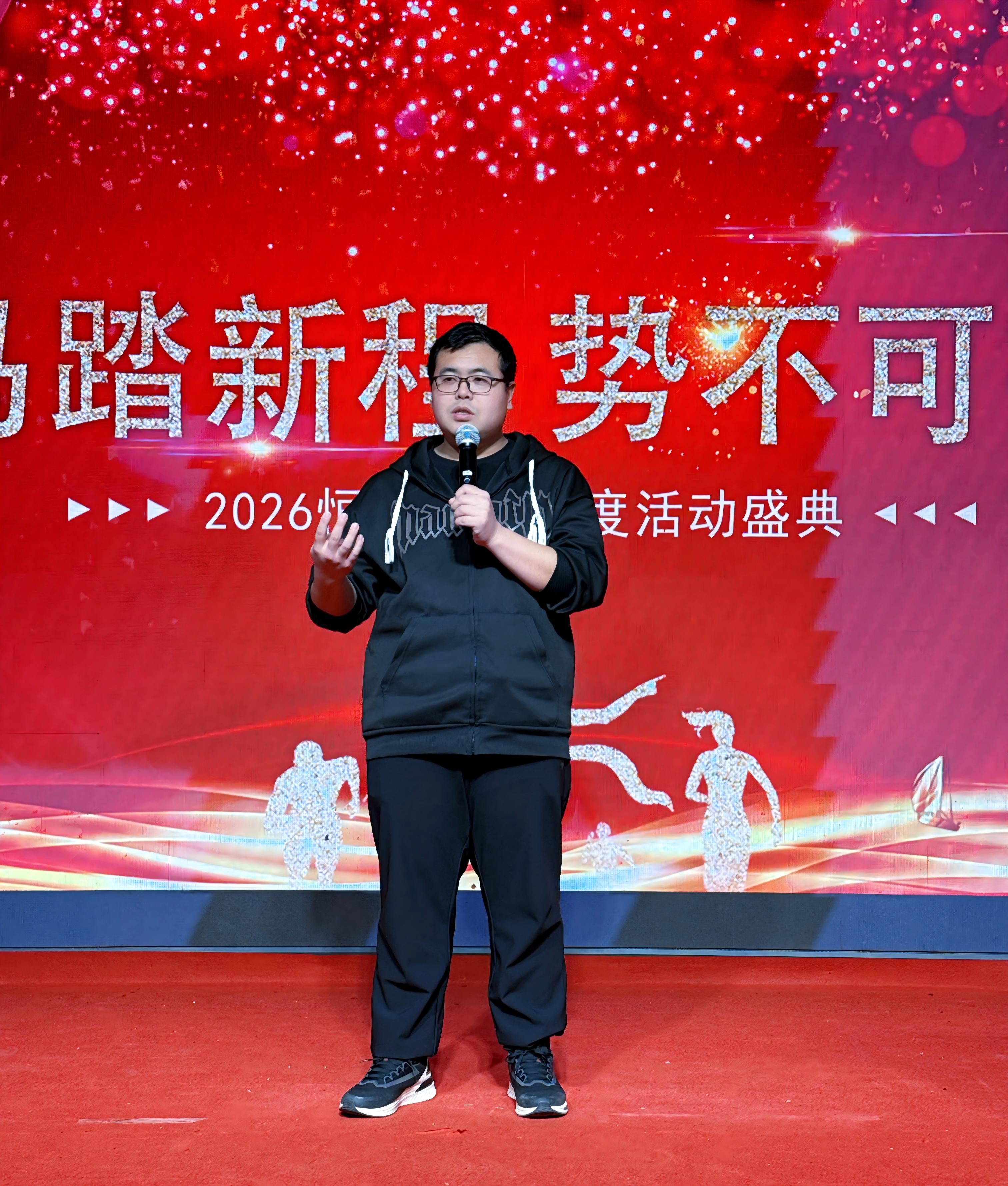 lewin·乐玩(中国区)·官方网站-Global platform
2025年终盛典圆满结束5