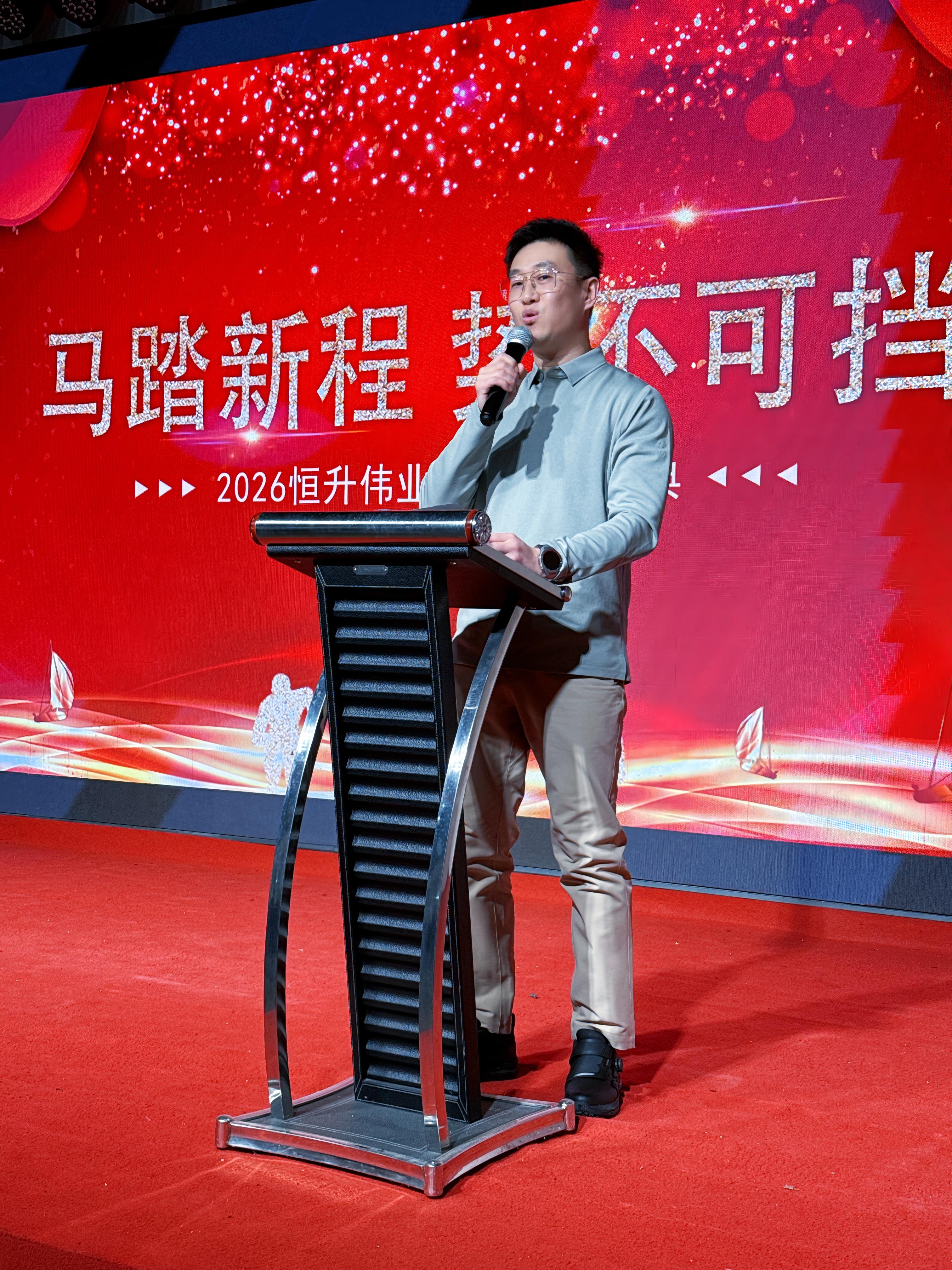 lewin·乐玩(中国区)·官方网站-Global platform
2025年终盛典圆满结束2