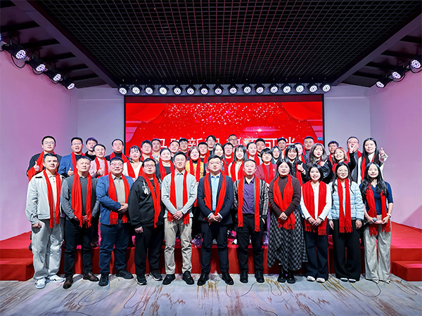 马踏新程，势不可挡|lewin·乐玩(中国区)·官方网站-Global platform
2025年终盛典圆满结束