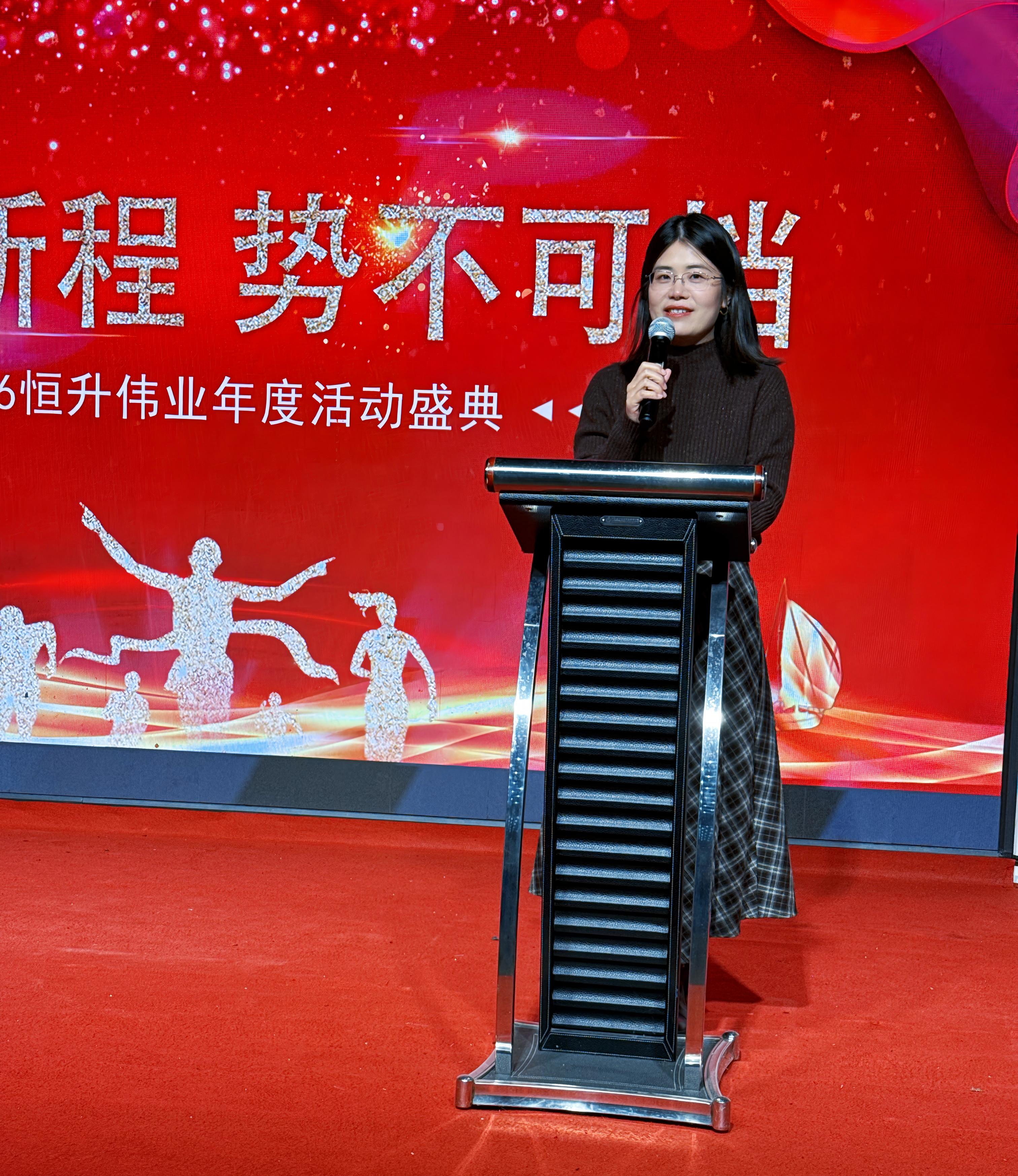 lewin·乐玩(中国区)·官方网站-Global platform
2025年终盛典圆满结束4