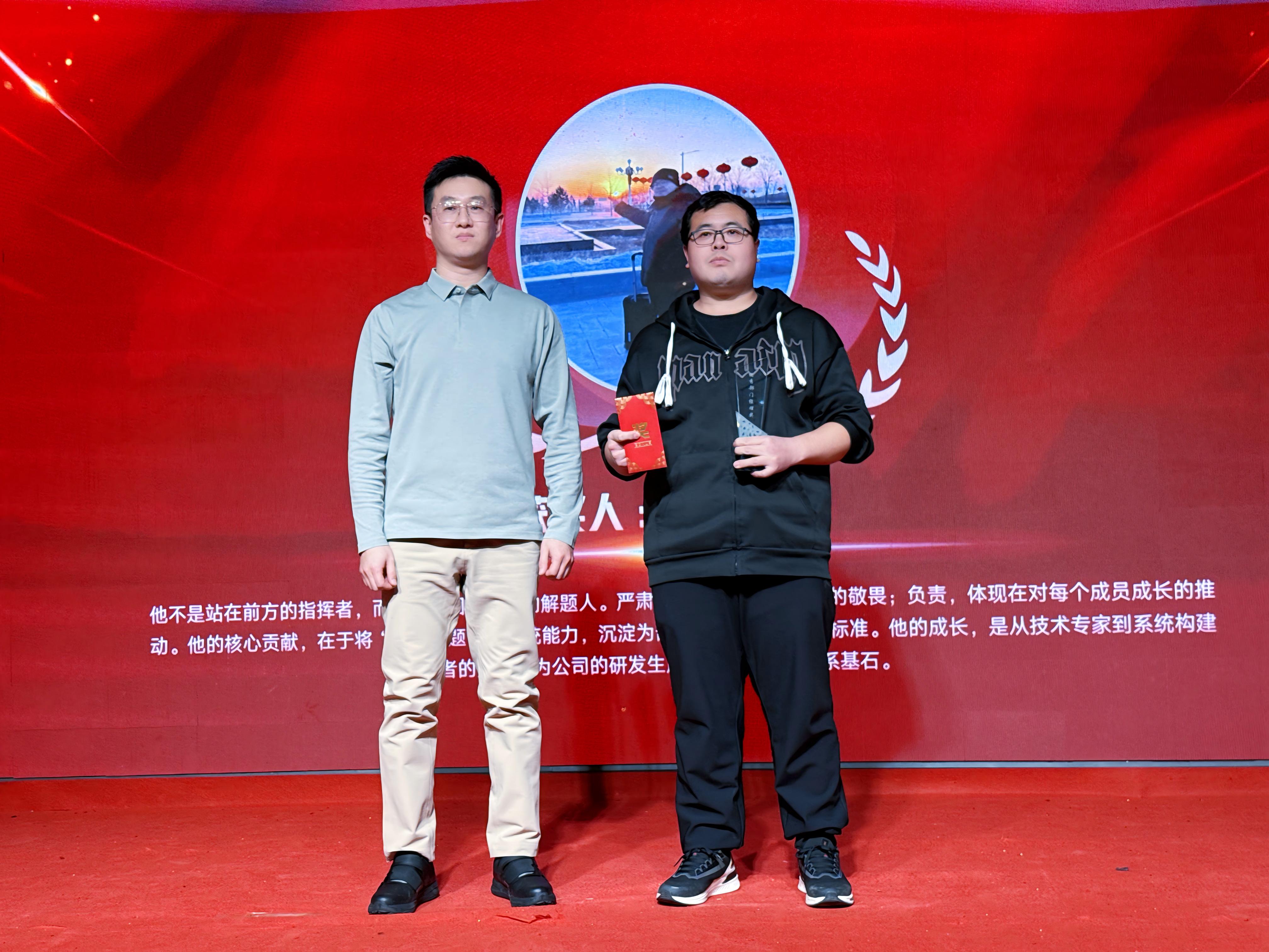 lewin·乐玩(中国区)·官方网站-Global platform
2025年终盛典圆满结束7