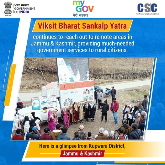 Viksit Bharat Sankalp Yatra Continues To Reach Out To Remote Areas In ...