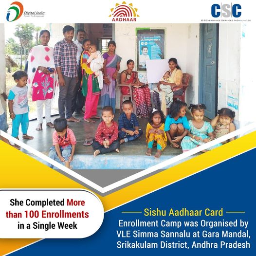 Sishu Aadhaar Card Enrollment Camp was Organized by VLE Simma Sannalu at Gara Ma …