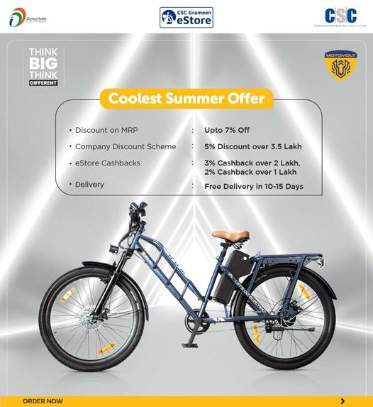 MOTOVOLT Coolest Summer Offer through CSC Grameen eStore…
 Big Discount on MRP…