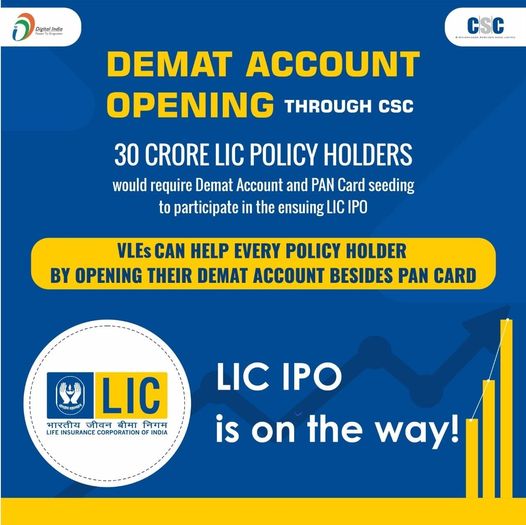 DEMAT Account Opening through CSC…
 VLEs can help every policyholder by openin…
