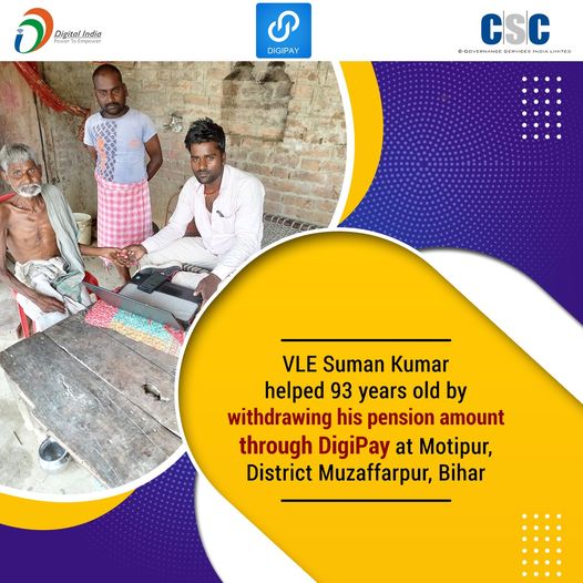 VLE Suman Kumar helped 93 years old by withdrawing his pension amount through #D…