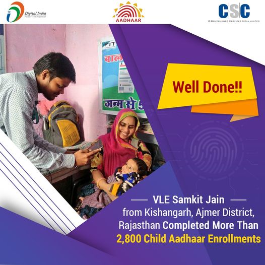Well Done!!  VLE Samkit Jain from Kishangarh, Ajmer District, Rajasthan Complete…