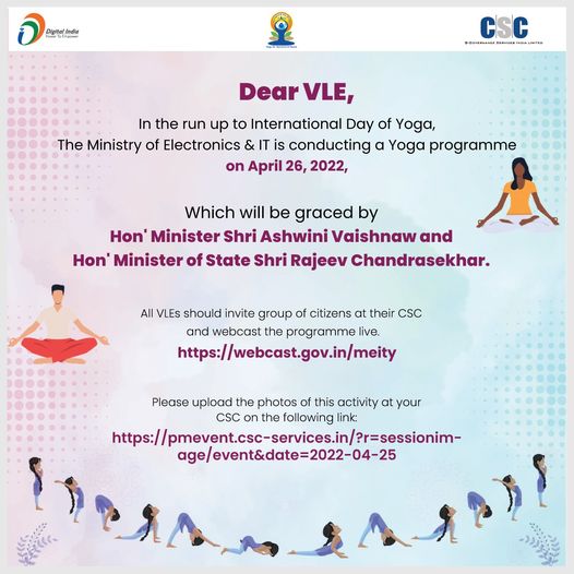 Dear VLE, In the run-up to the International Day of Yoga, The Ministry of Electr…