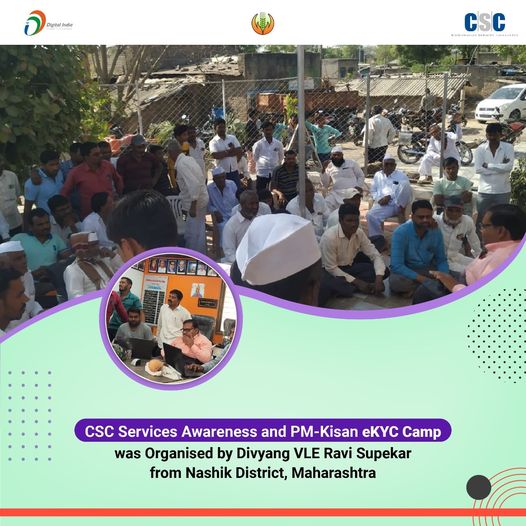CSC Services Awareness and PM-Kisan eKYC Camp was Organised by Divyang VLE Ravi …