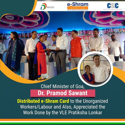 Chief Minister of Goa, Dr. Pramod Sawant Distributed e-Shram Card to the Unorgan…