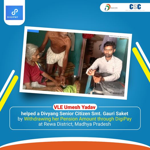VLE Umesh Yadav helped a Divyang Senior Citizen Smt. Gauri Saket by Withdrawing …