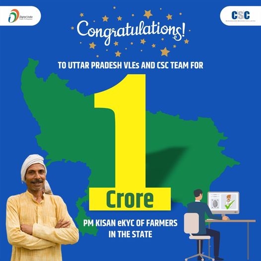 Congratulations, to the Uttar Pradesh VLEs and team for reaching the mark of 1 C…