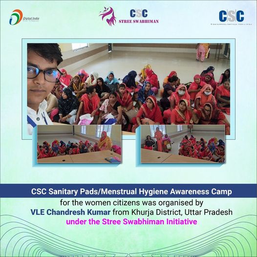 CSC Sanitary Pads/Menstrual Hygiene Awareness Camp for the women citizens was or…