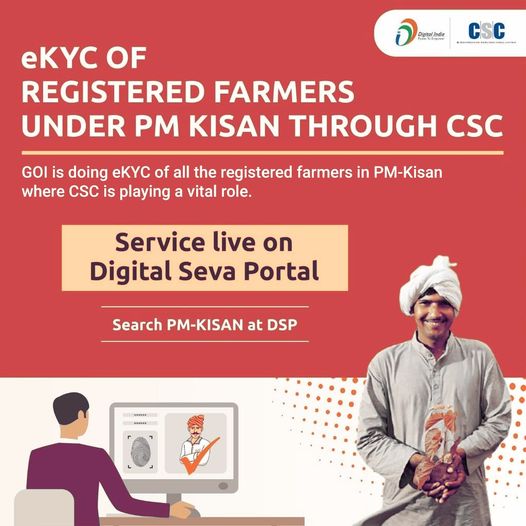 CSC eKYC OF REGISTERED FARMERS UNDER PM KISAN THROUGH CSC…
 Service Live on Di…
