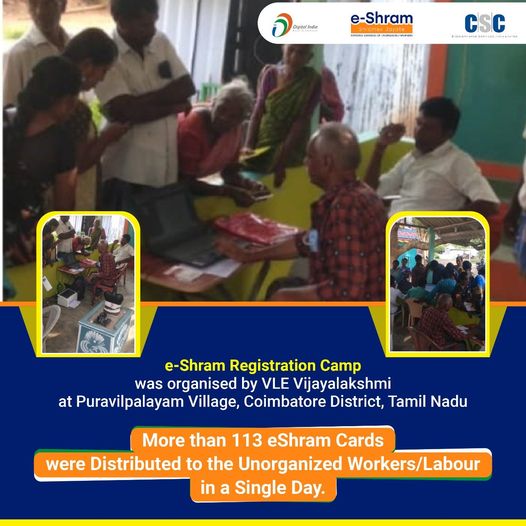 e-Shram Registration Camp was organized by VLE Vijayalakshmi at Puravilpalayam V …