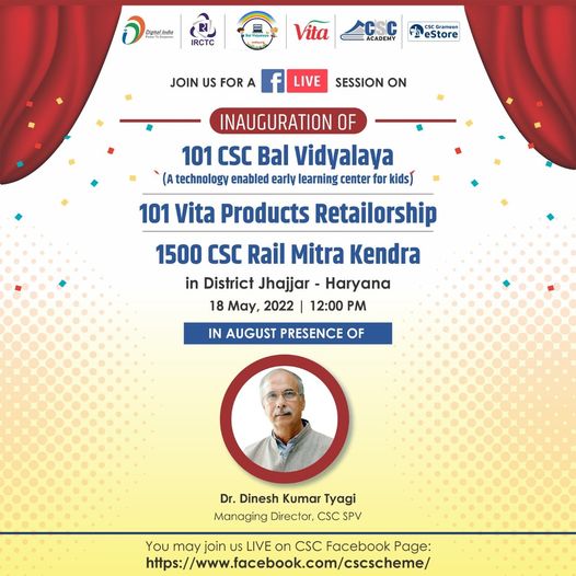 Inauguration Of 101 CSC Bal Vidyalaya, 101 Vita Products Retailorship, and 1,500…
