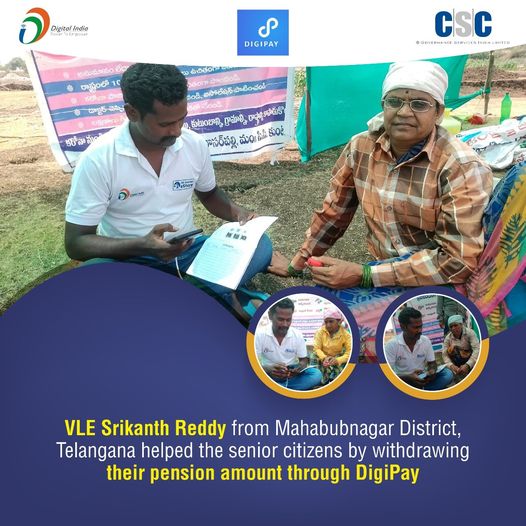 VLE Srikanth Reddy from Mahabubnagar District, Telangana helped the senior citiz…