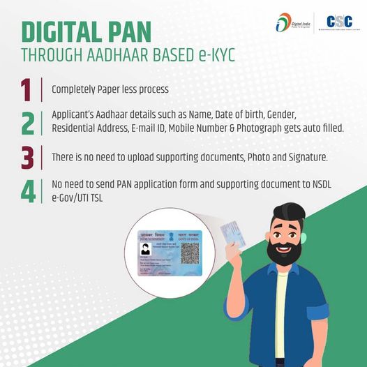 DIGITAL PAN THROUGH AADHAAR BASED e-KYC…
 Apply Now!!
 #CSC #DigitalIndia #Rur…