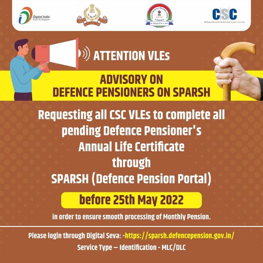 ATTENTION VLEs!!

Advisory On Defence Pensioners On Sparsh…

Requesting All CS…