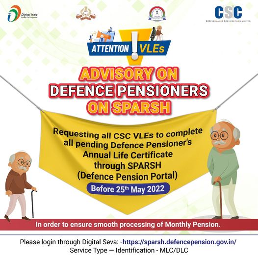 ATTENTION VLEs!!

Advisory On Defence Pensioners On Sparsh…

Requesting All CS…
