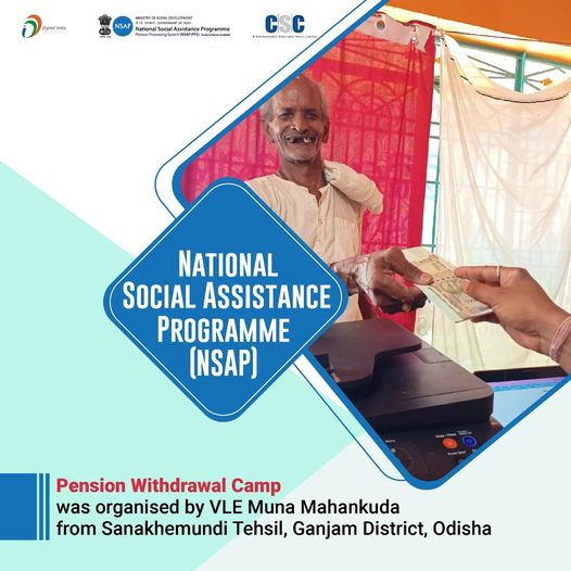 National Social Assistance Programme(#NSAP) Pension Withdrawal Camp was organise…