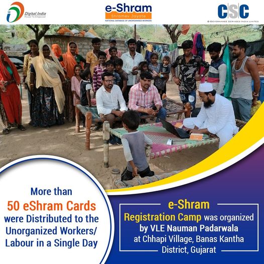 e-Shram Registration Camp was organized by VLE Nauman Padarwala at Chhapi Villag…