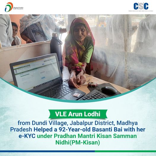 VLE Arun Lodhi from Dundi Village, Jabalpur District, Madhya Pradesh Helped a 92 …