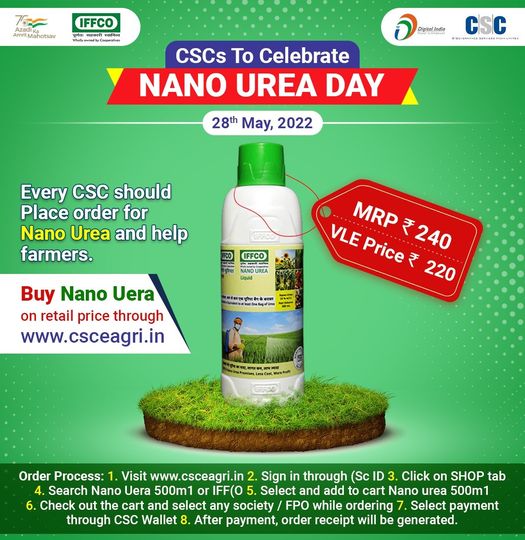 CSCs to Celebrate “NANO UREA DAY” on 28th May, 2022(Tomorrow)…
 Every #CSC sho…