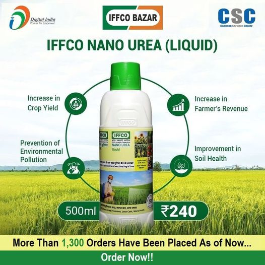 CSCs Celebrating “NANO UREA DAY”….
 More than 1,300 Orders Have Been Placed as…