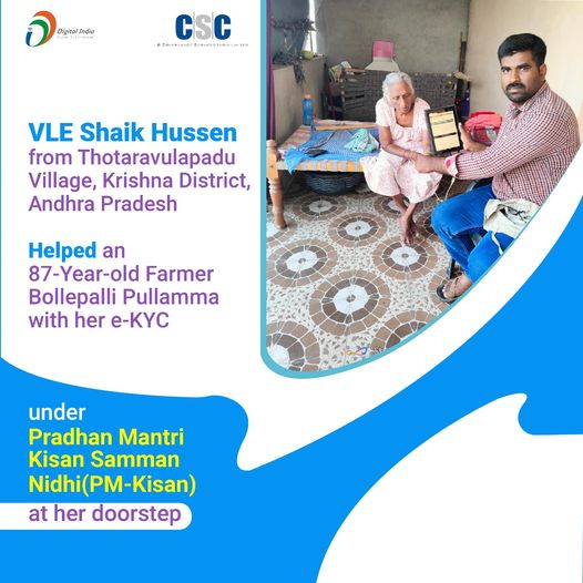 VLE Shaik Hussen from Thotaravulapadu Village, Krishna District, Andhra Pradesh …