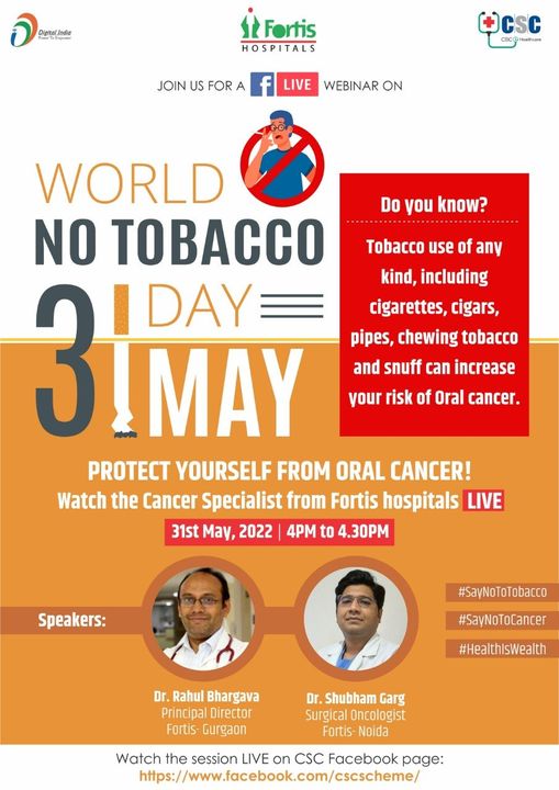 WORLD NO TOBACCO DAY – 31st May 2022
 PROTECT YOURSELF FROM ORAL CANCER!
 Watch …