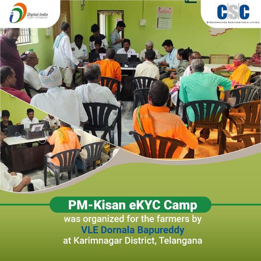 PM-Kisan eKYC Camp was organized for the farmers by VLE Dornala Bapureddy at Kar…