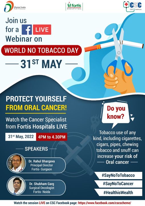 WORLD NO TOBACCO DAY – 31st May 2022
 PROTECT YOURSELF FROM ORAL CANCER!
 Watch …