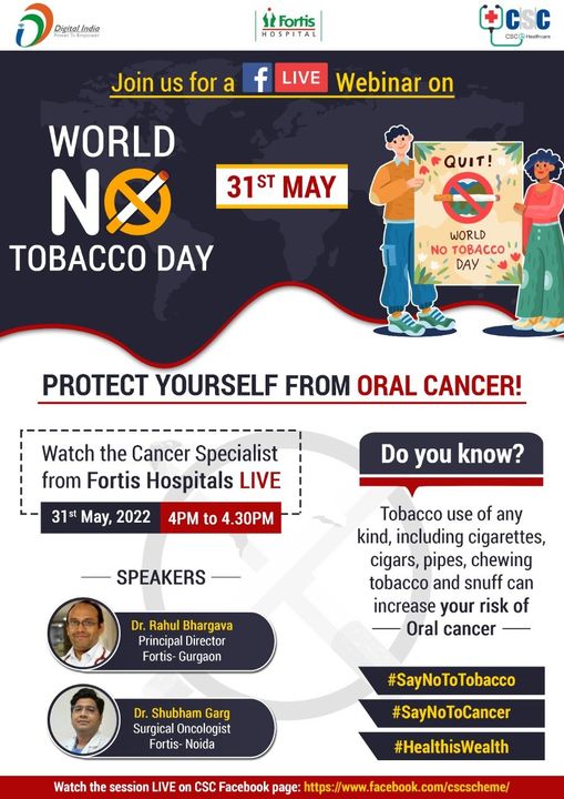 WORLD NO TOBACCO DAY – 31st May 2022
 PROTECT YOURSELF FROM ORAL CANCER!
 Watch …