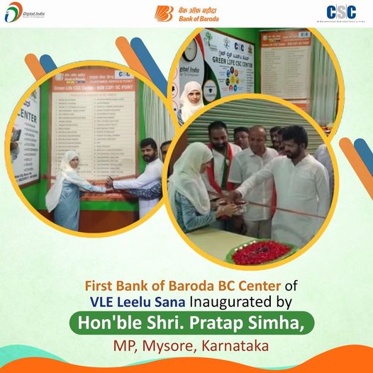 First Bank of Baroda BC Center of VLE Leelu Sana Inaugurated by Hon’ble Shri. Pr…