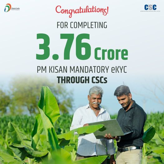 Congratulations!
 For Completing 3.76 crore Crore PM-KISAN Mandatory eKYC Throug…