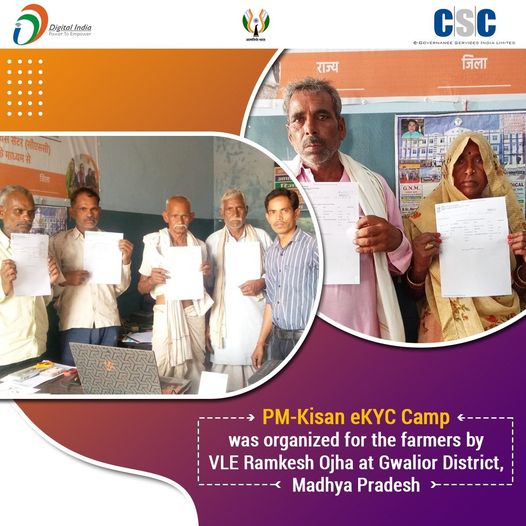 PM-Kisan eKYC Camp was organized for the #farmers by VLE Ramkesh Ojha at Gwalior…