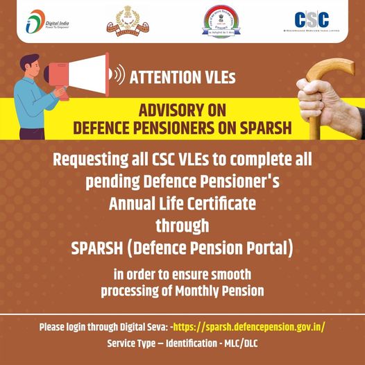 Common Service Centers are assisting all Defence Pensioners for Identification (…