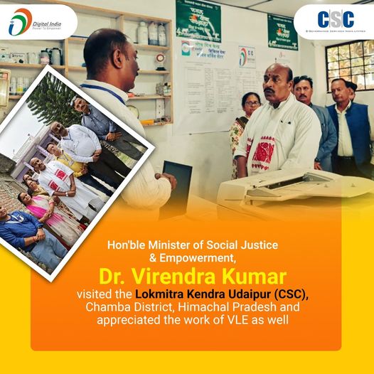 Hon’ble Minister of Social Justice & Empowerment, Dr. Virendra Kumar visited…