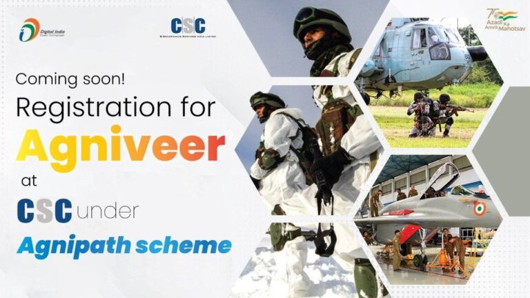 Coming soon!!
 Registration for #Agniveer at CSC under the #Agnipath Scheme…
 …
