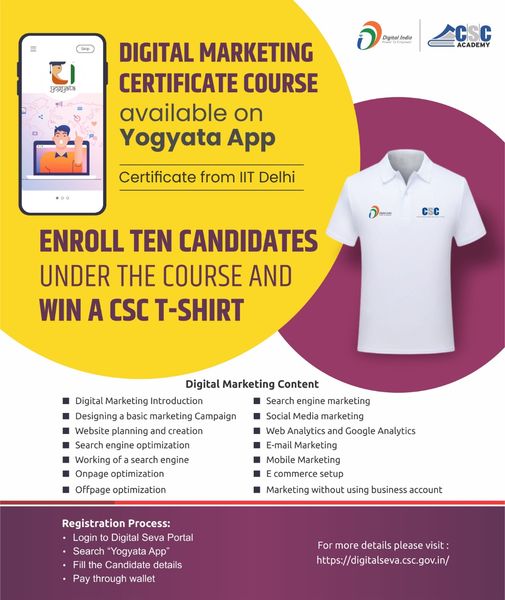 Digital Marketing Certificate Course Available On Yogyata App…
 Certificate fr…