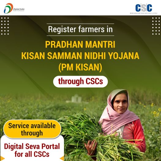 Good News!
 Registrations for PM-KISAN through #CSC have opened. Now CSCs can re…